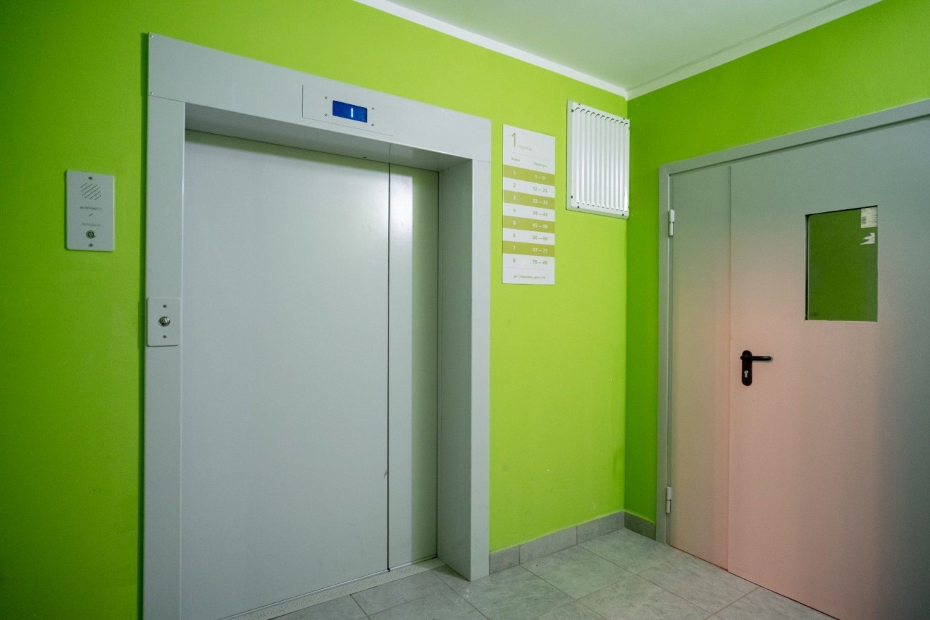 Михайловка Green Place