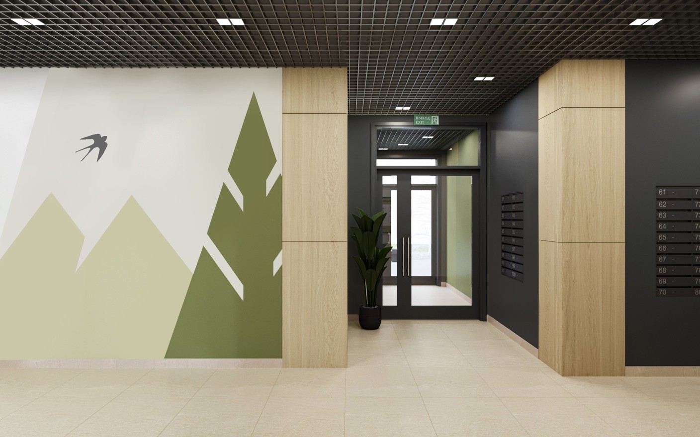 UP-квартал Новый Московский