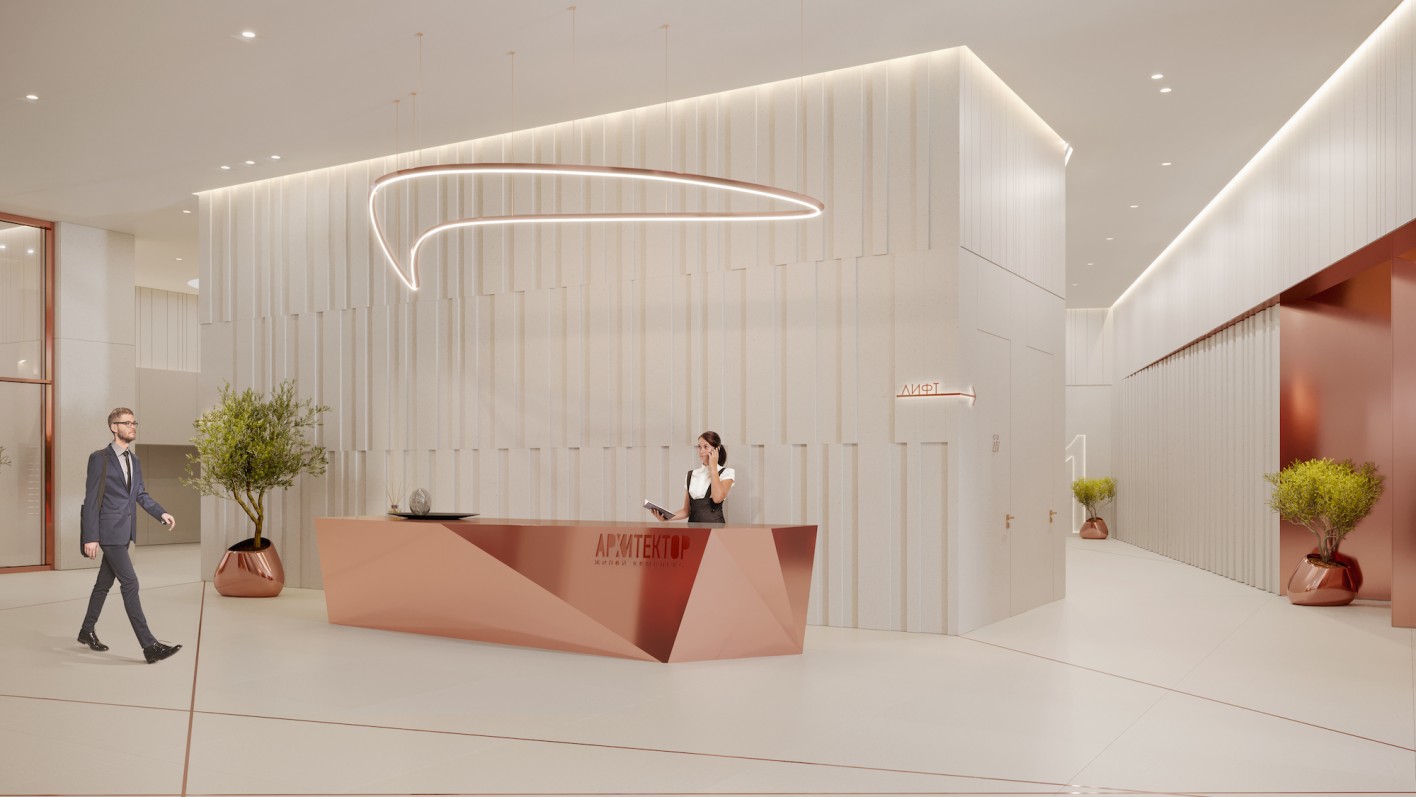 Архитектор