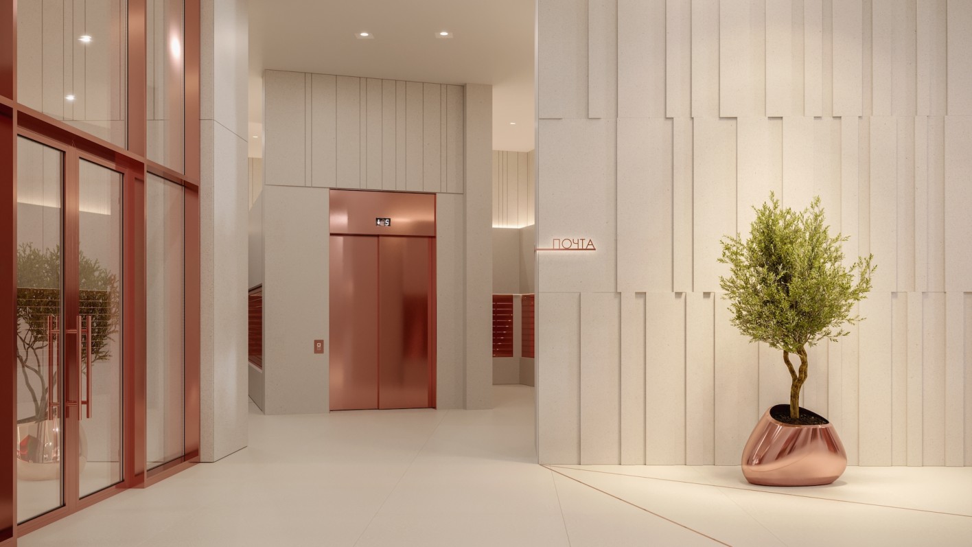 Архитектор