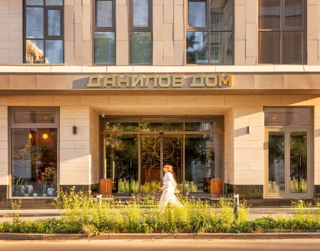 Данилов Дом