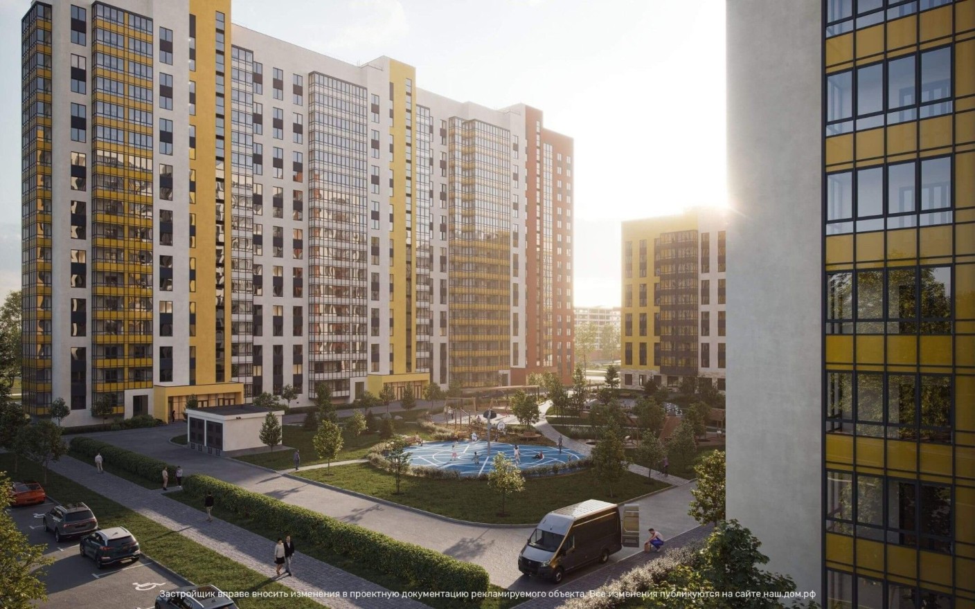 Светлая Долина