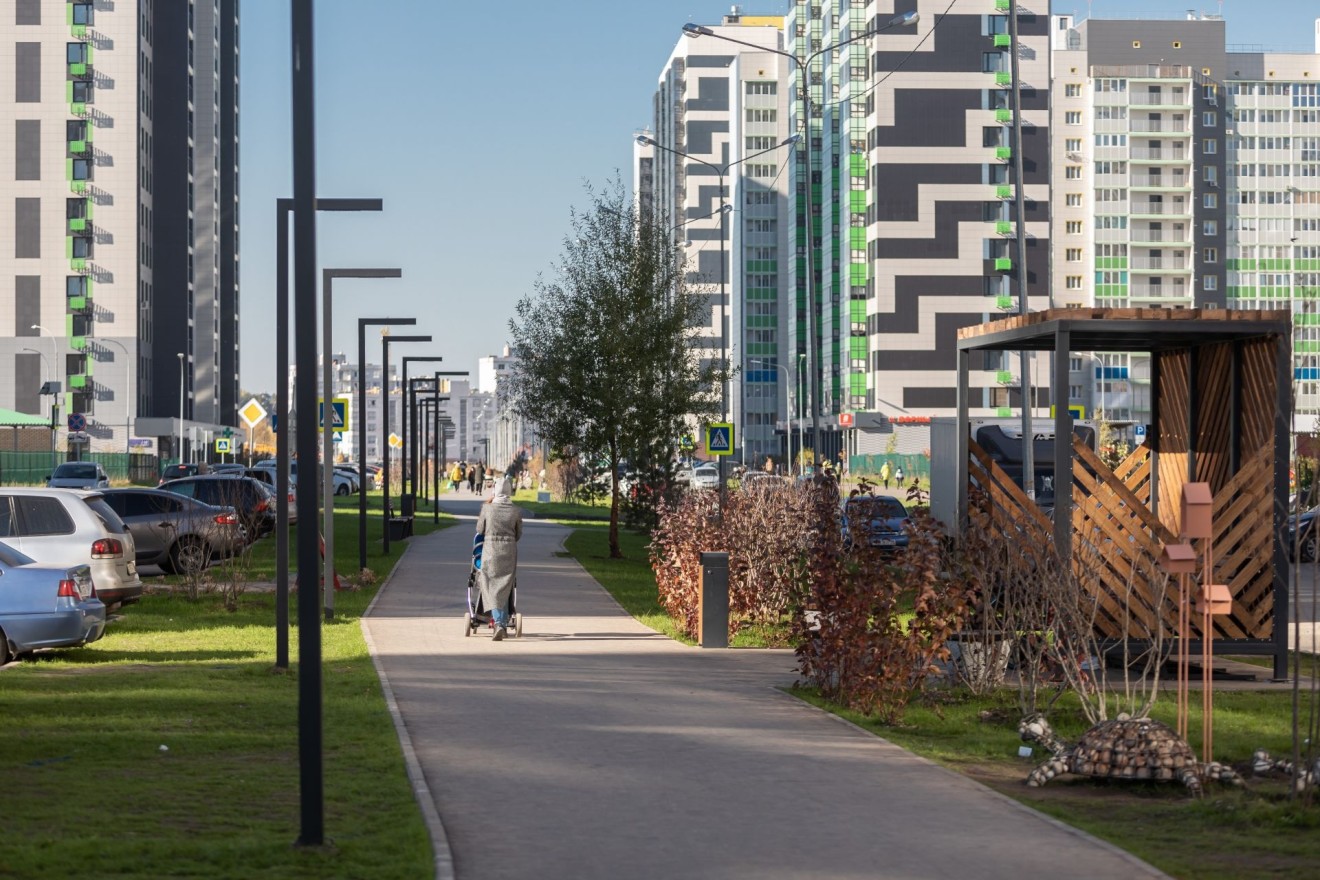 Светлая Долина