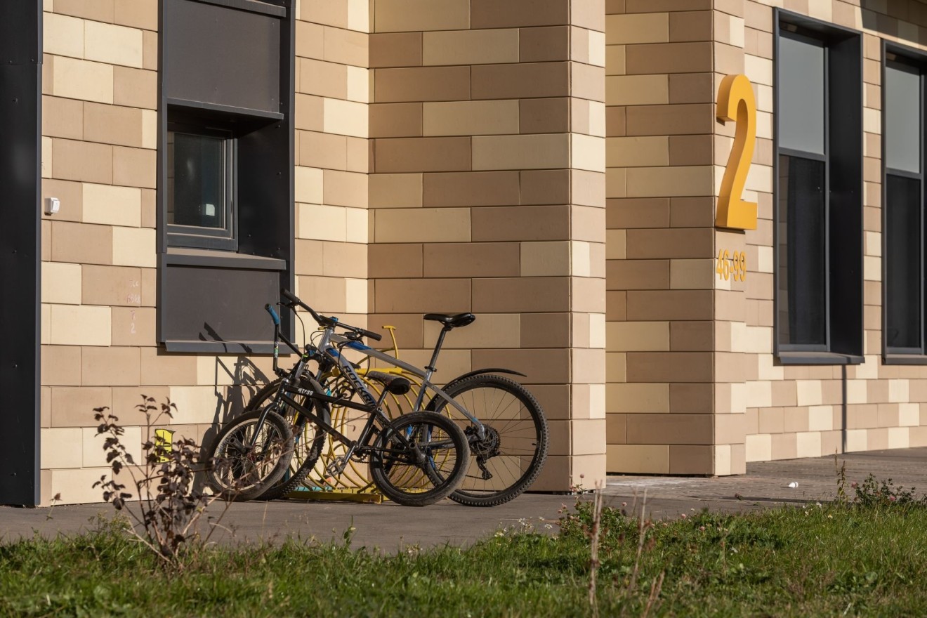 Светлая Долина