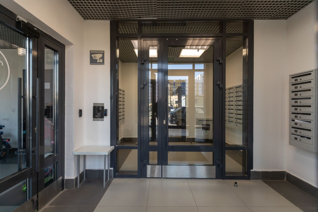 Светлая Долина