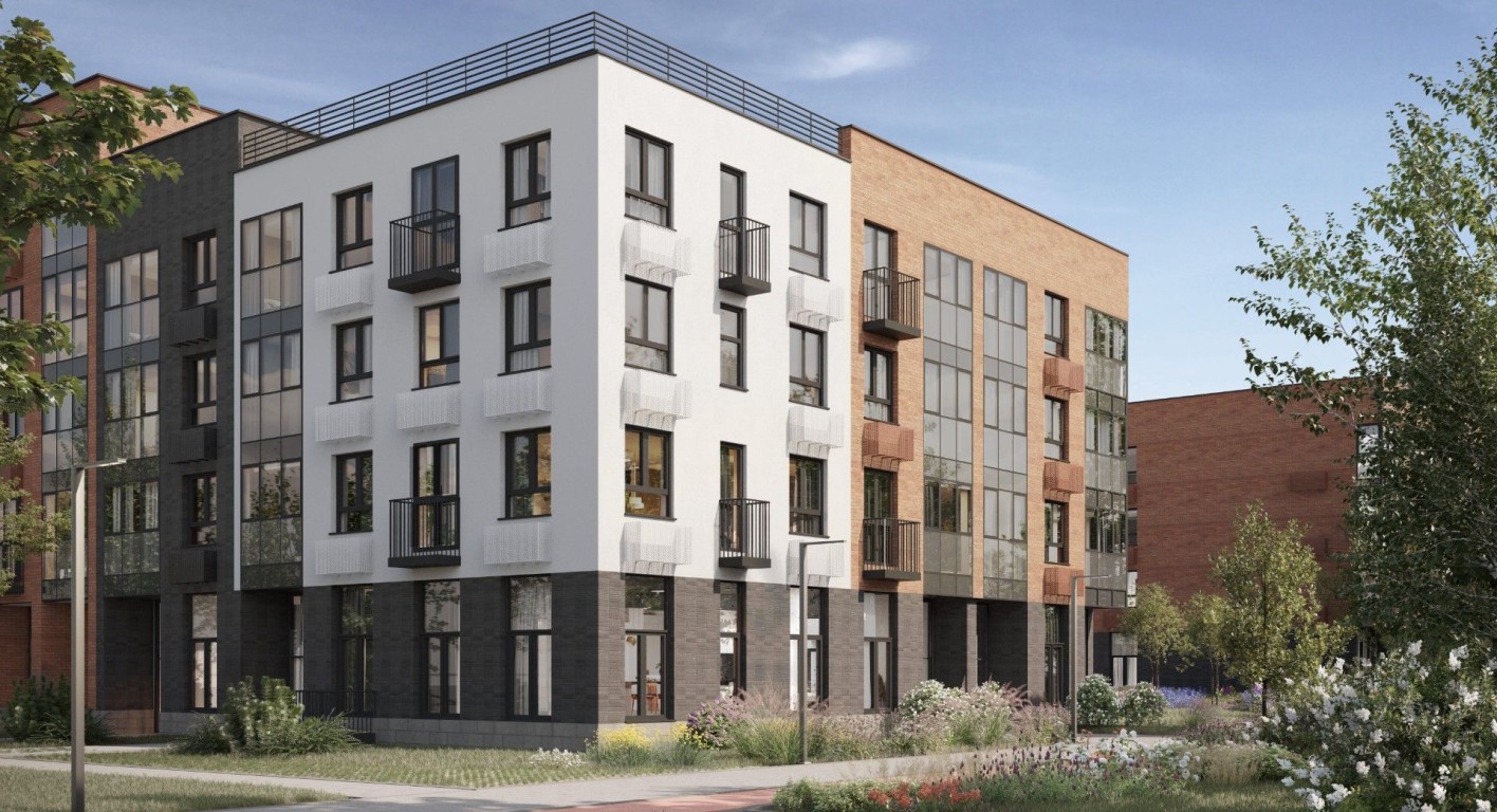 Равновесие