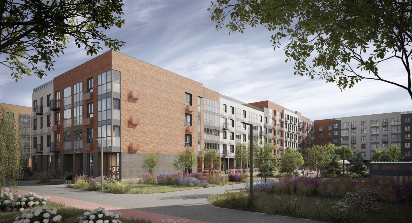 Равновесие