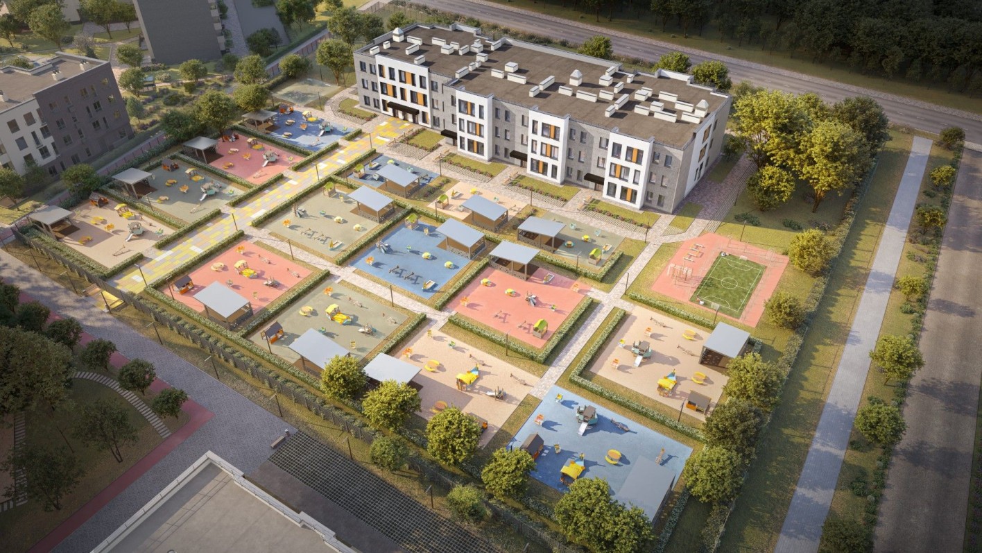 Равновесие