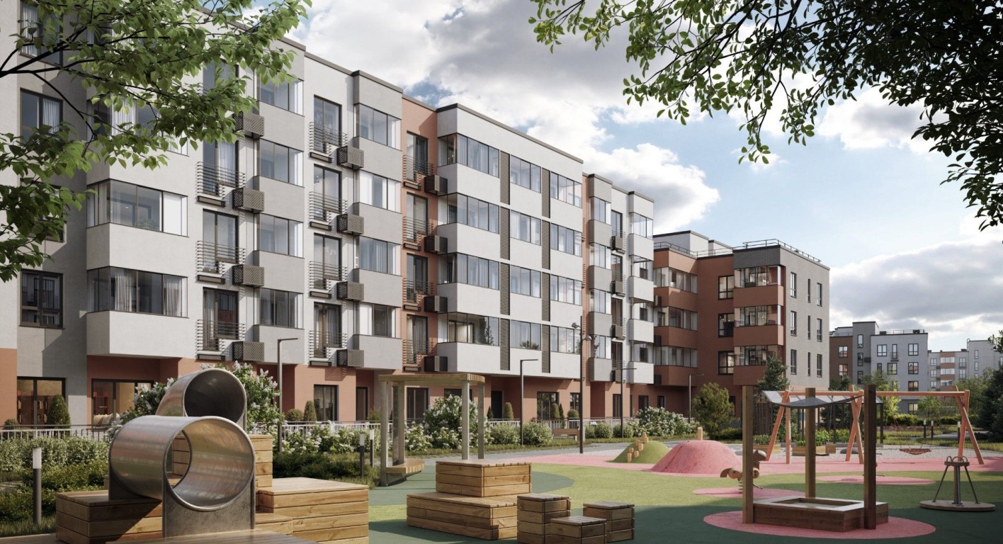 Равновесие