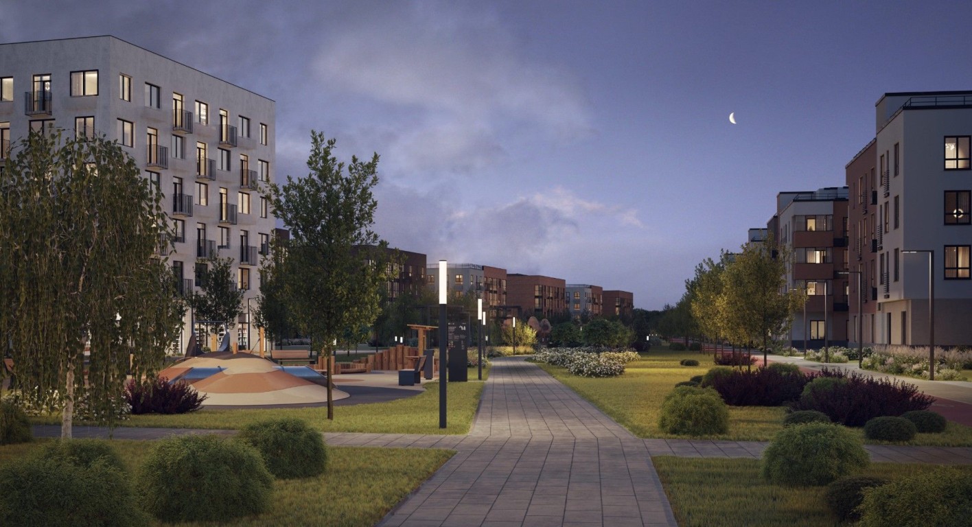 Равновесие