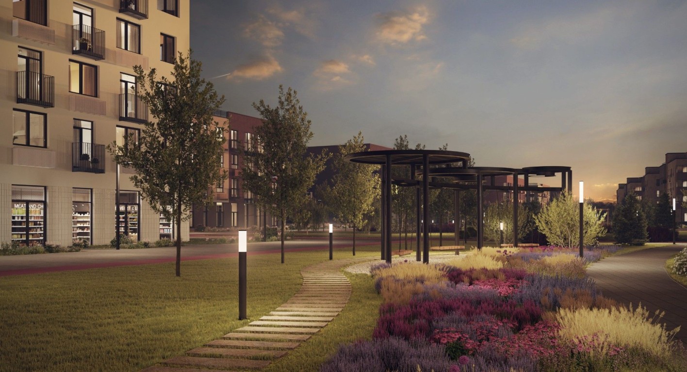 Равновесие