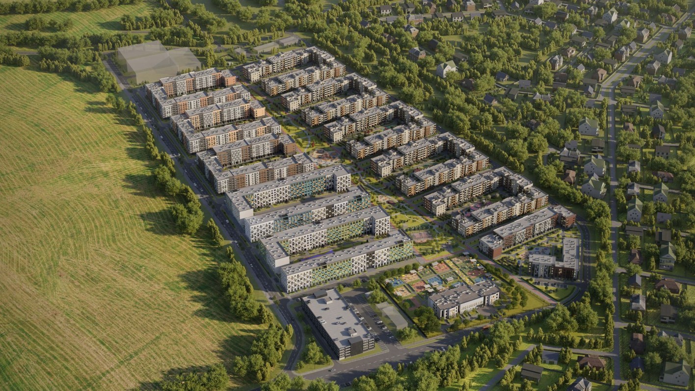 Равновесие