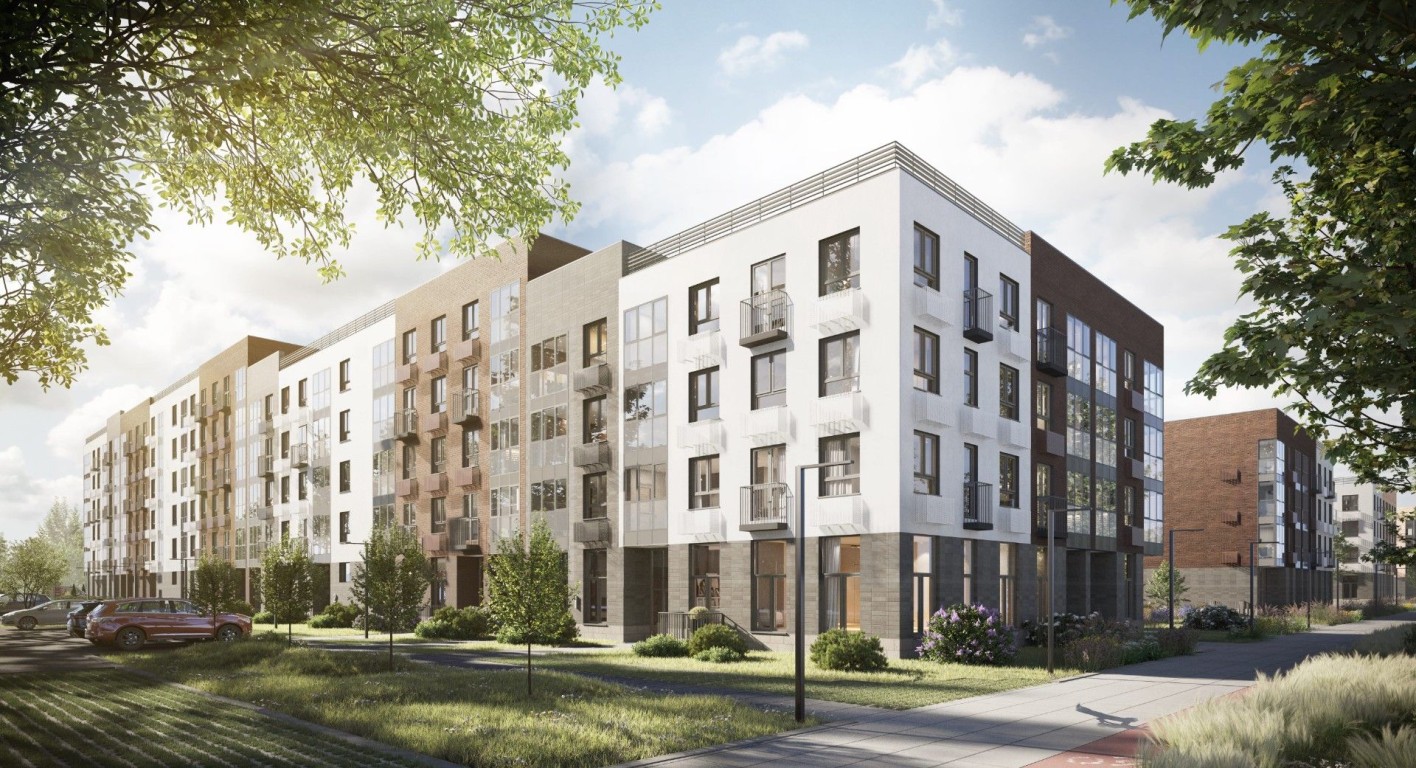 Равновесие