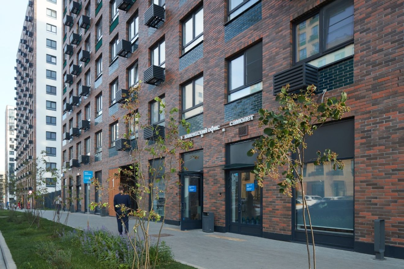 Новое Внуково