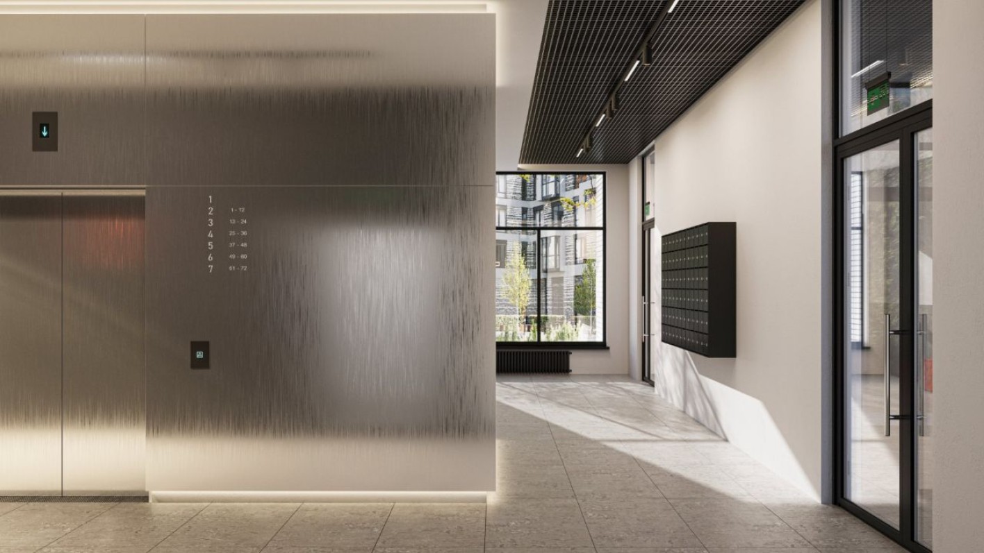 Квартал Западный