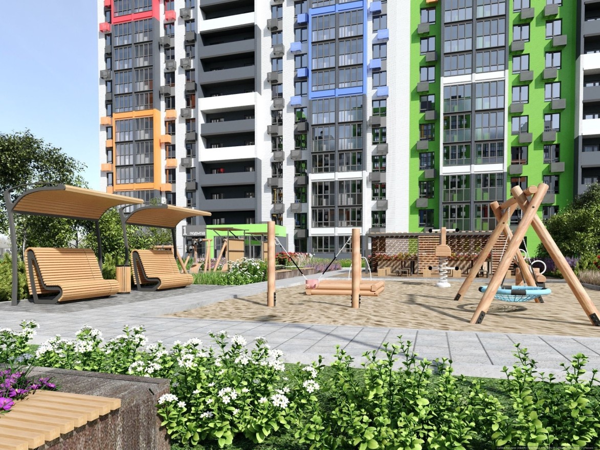 Радужные дворы