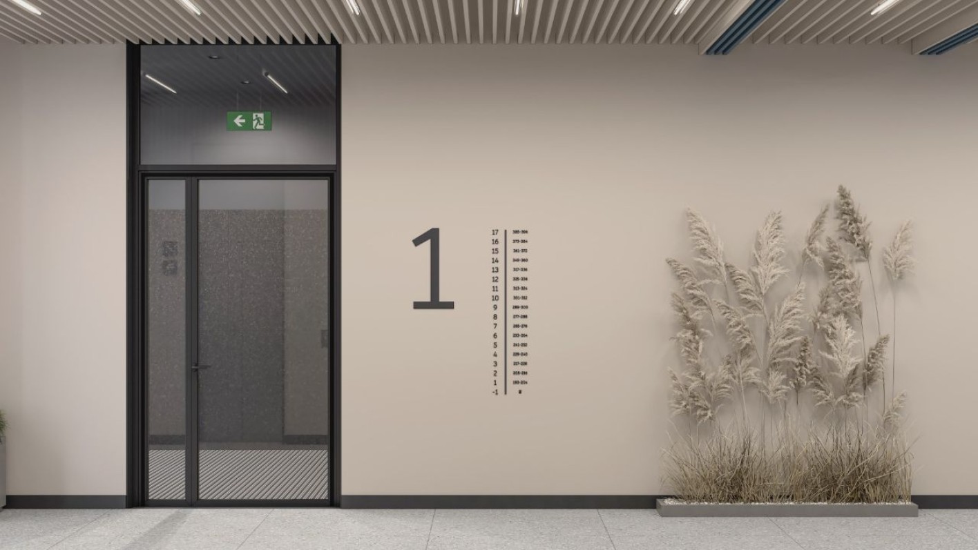 Квартал Ивакино