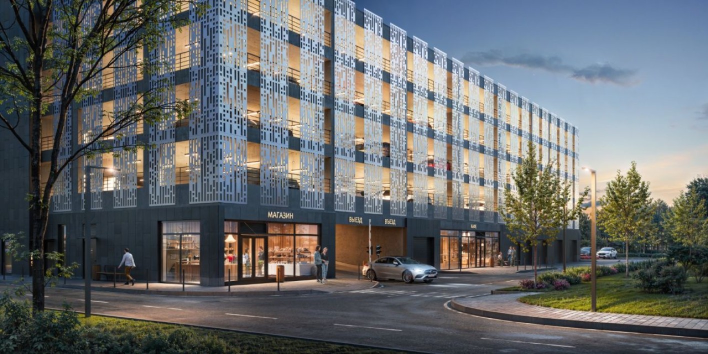 Новое Видное