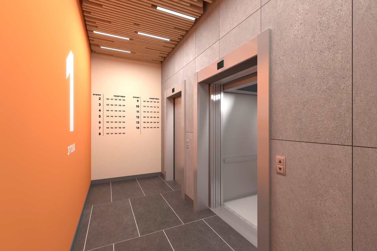 1-й Ленинградский