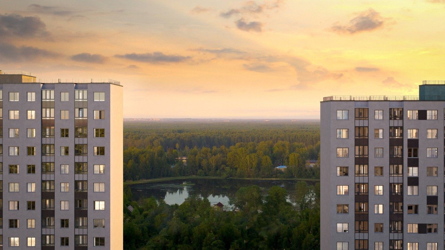 Цветной город