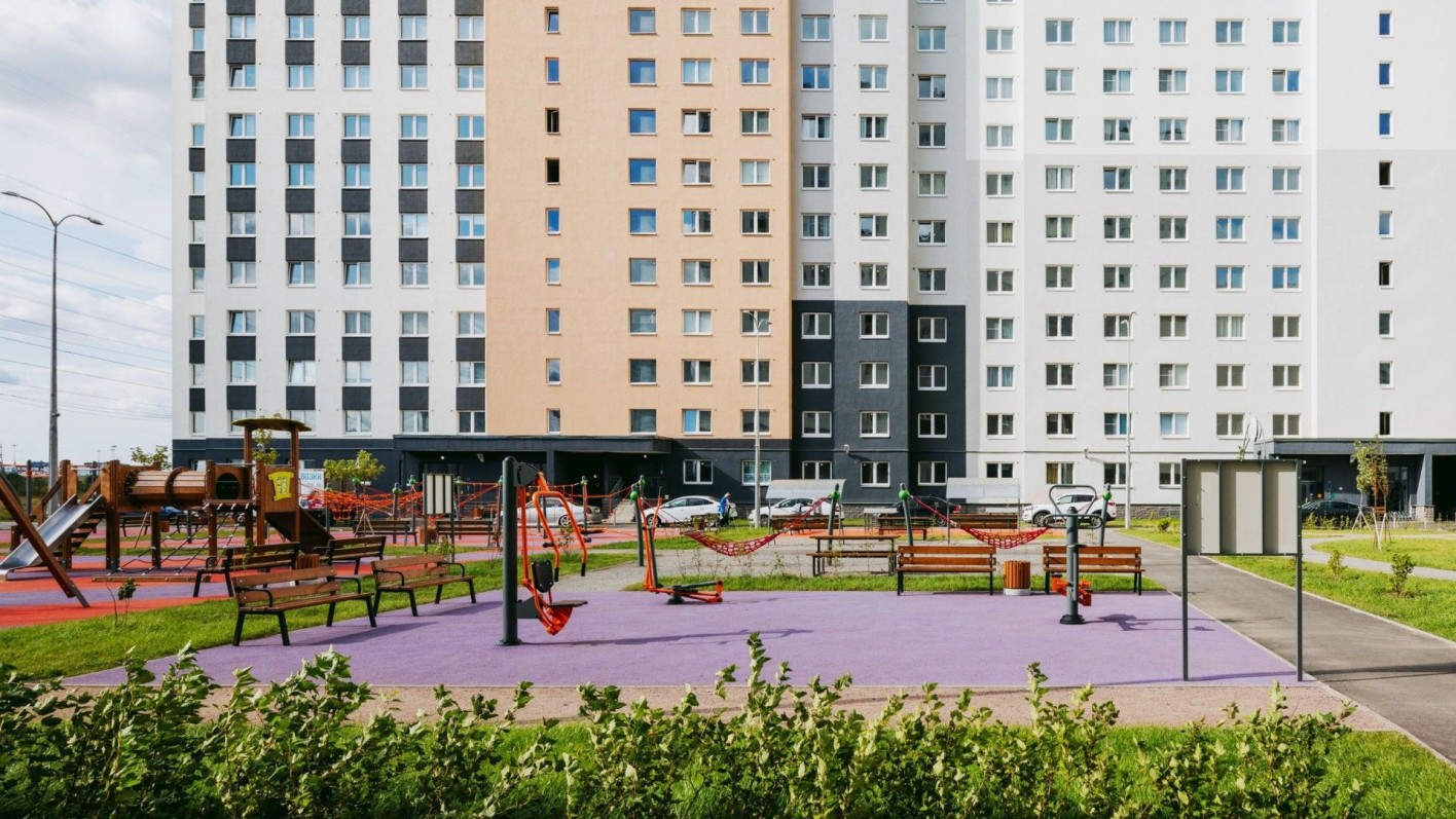 Цветной город