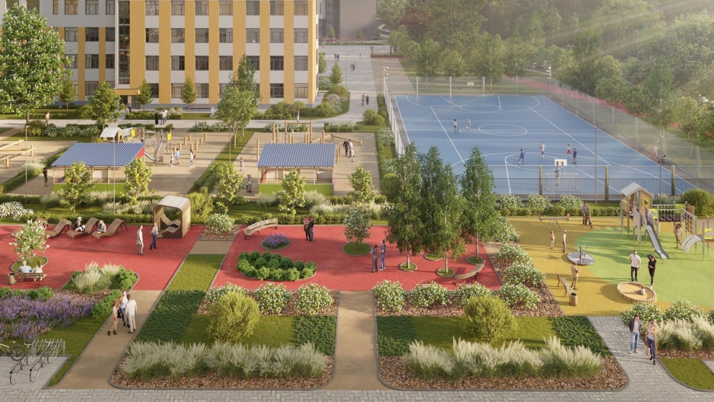 Цветной город