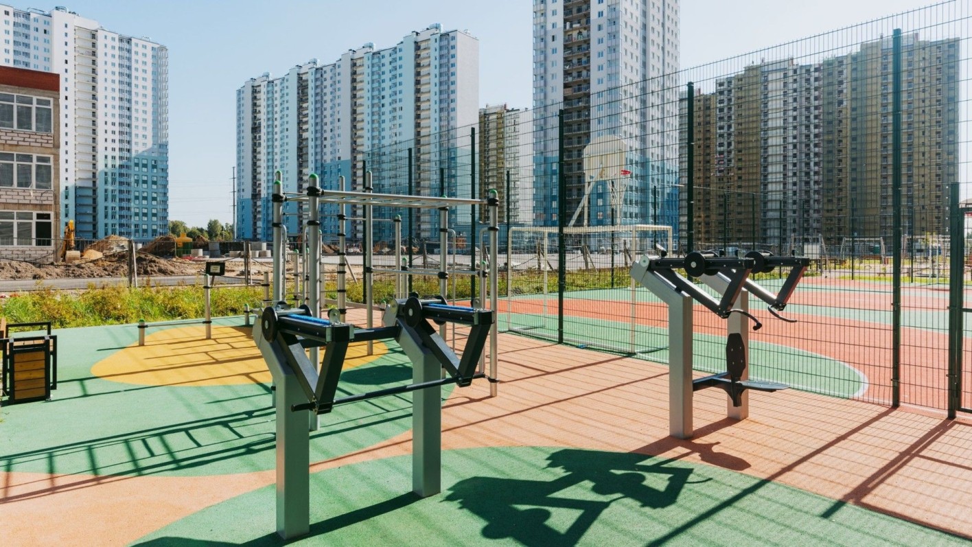 Цветной город