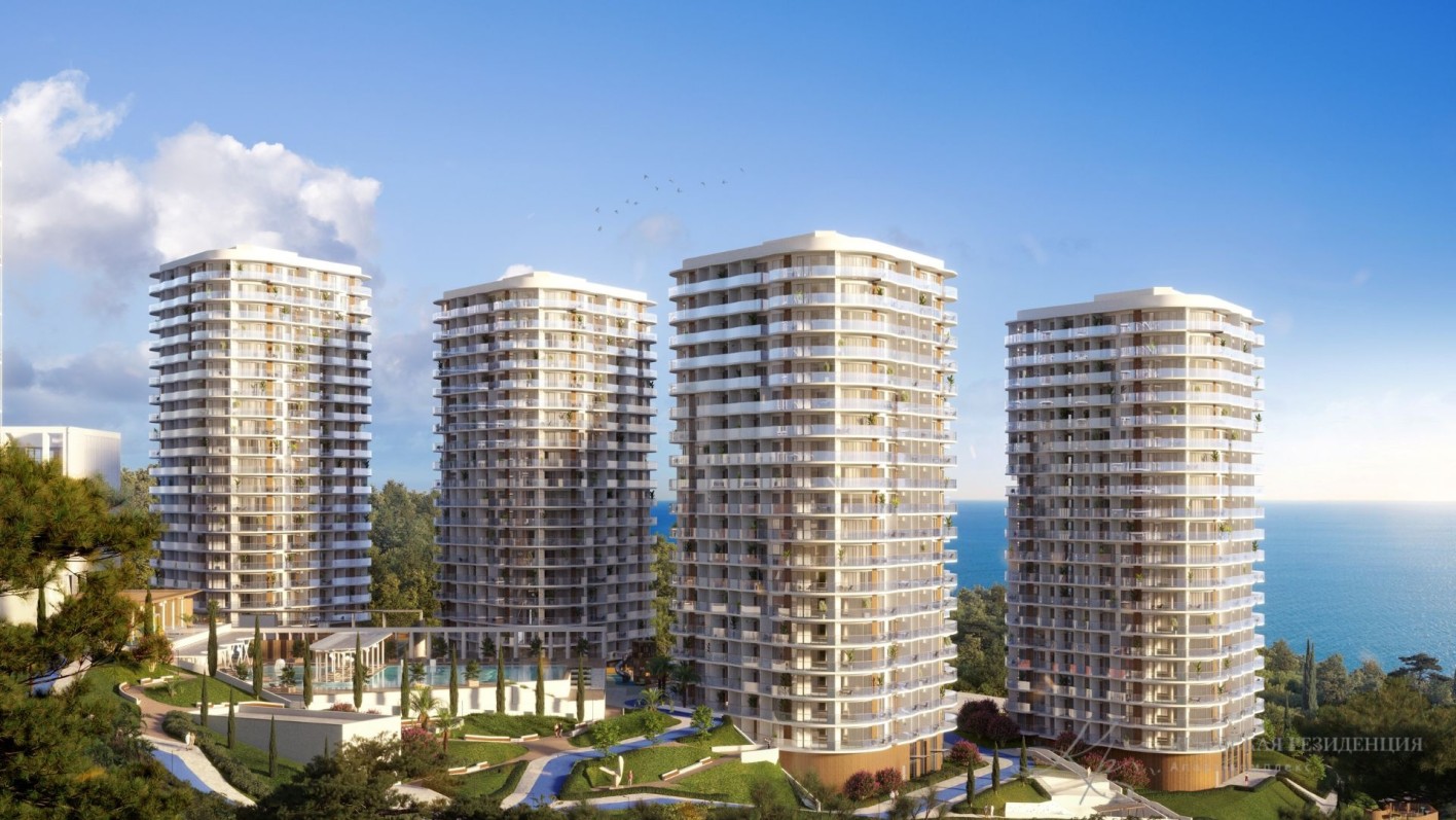 Крымская Резиденция