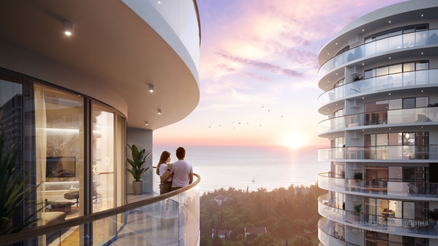 Крымская Резиденция