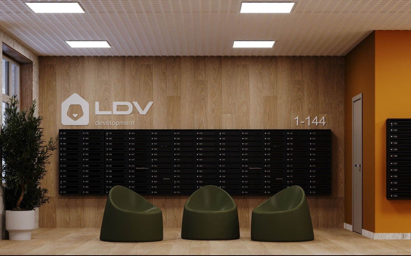 Дом со львом