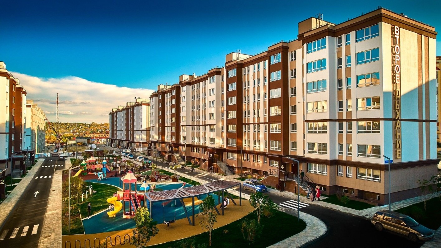 Второе Дыхание