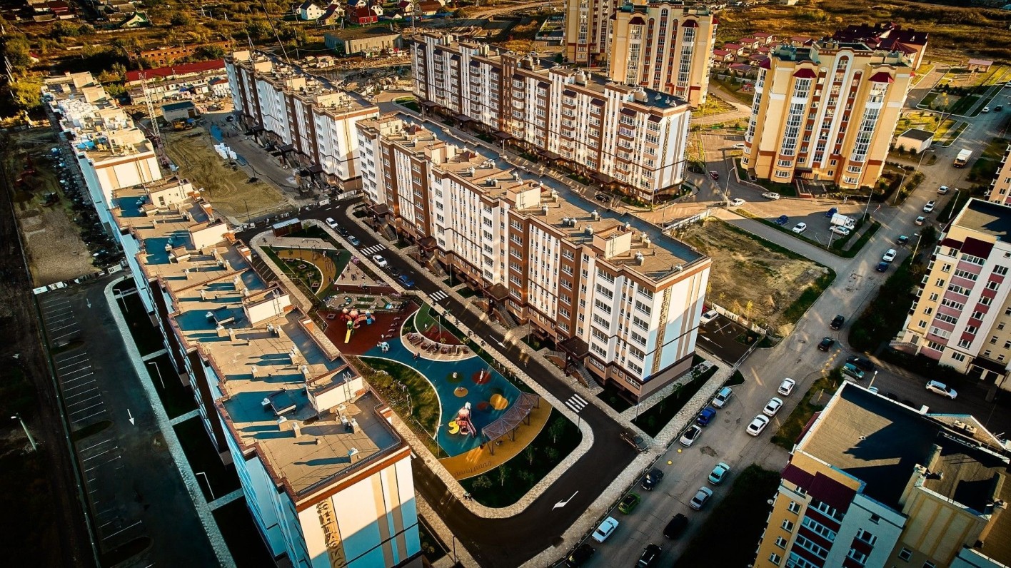 Второе Дыхание