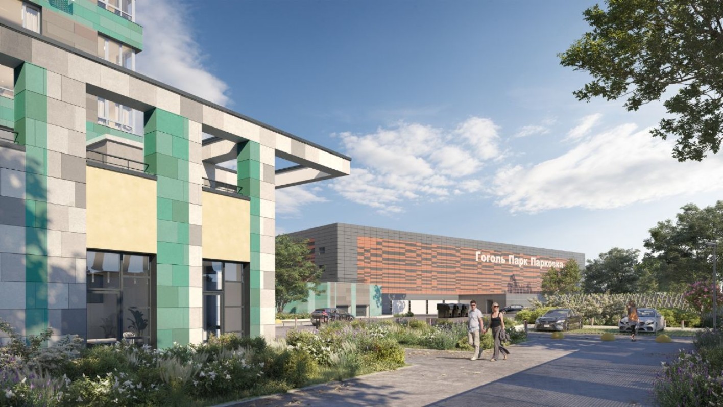 Гоголь Парк