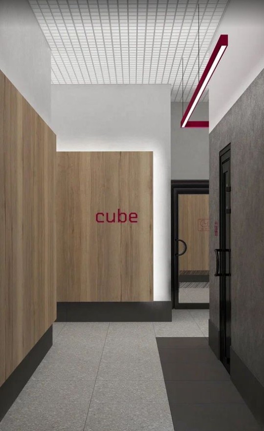 Cube