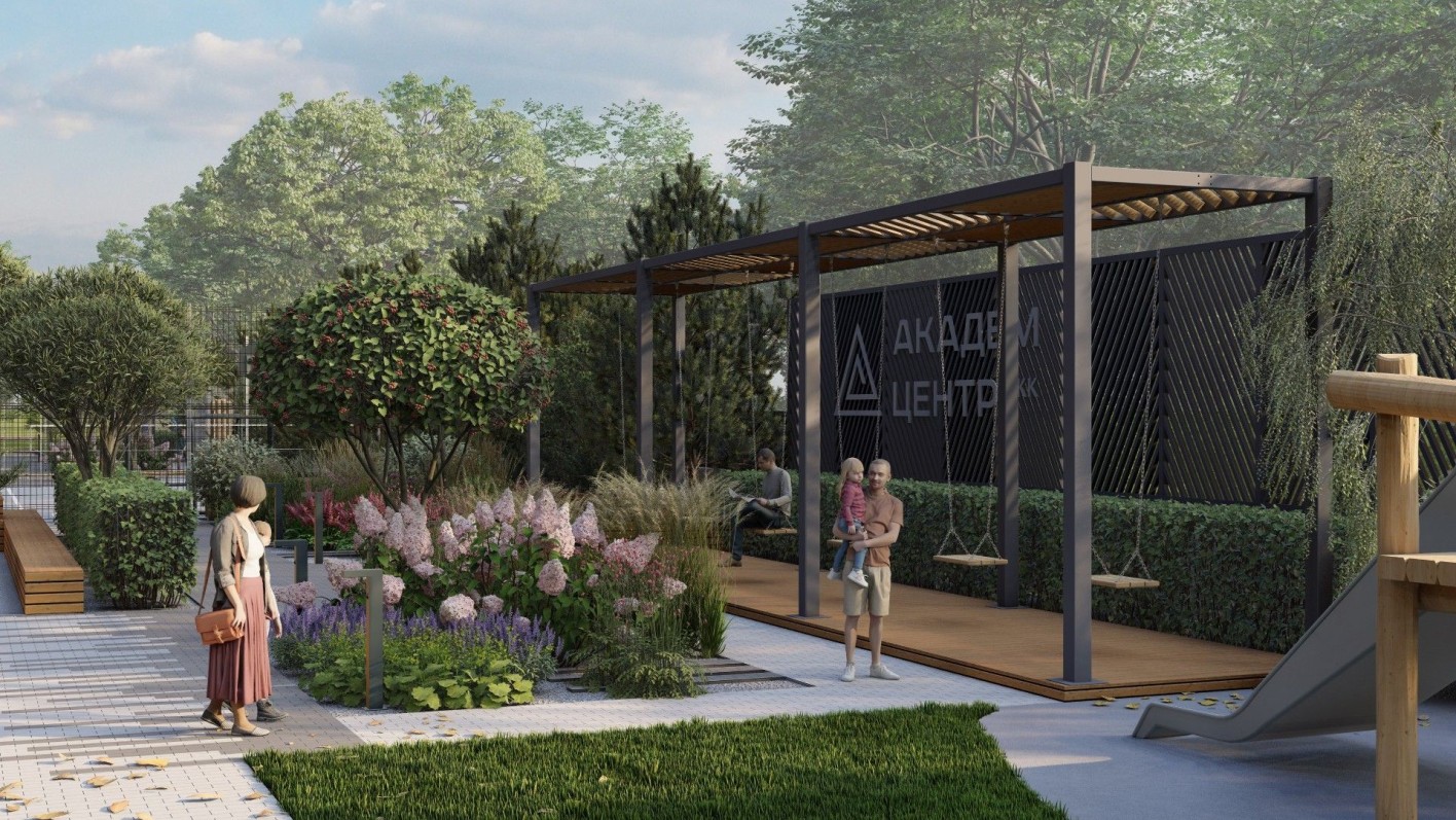 Академ-Центр