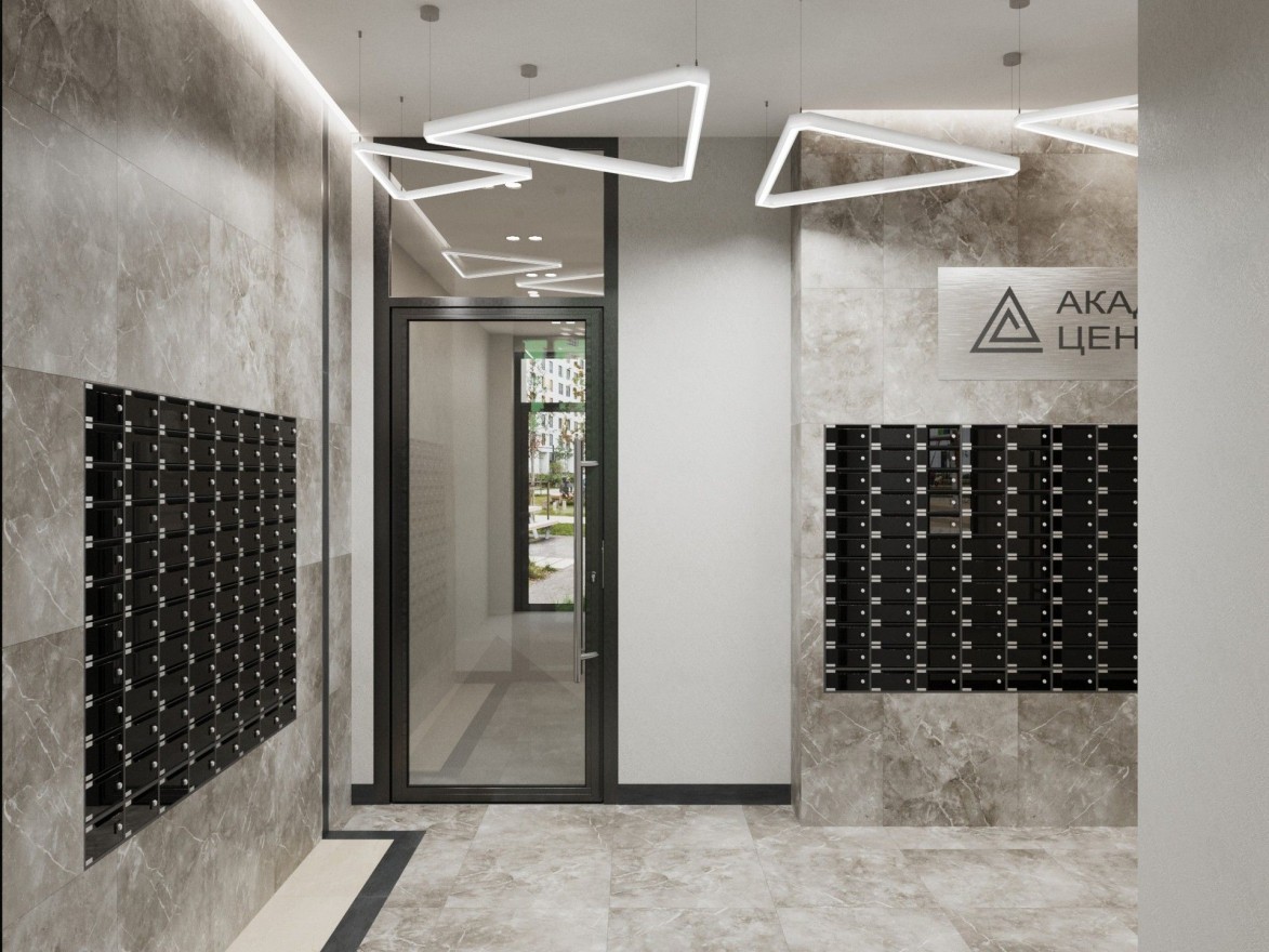 Академ-Центр