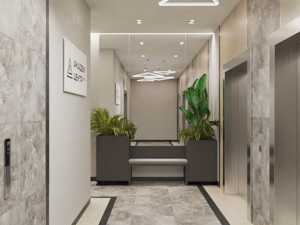 Академ-Центр