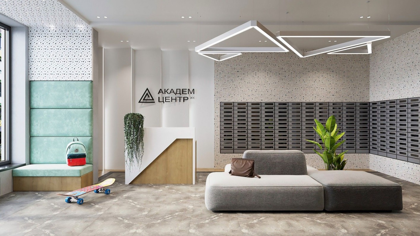 Академ-Центр