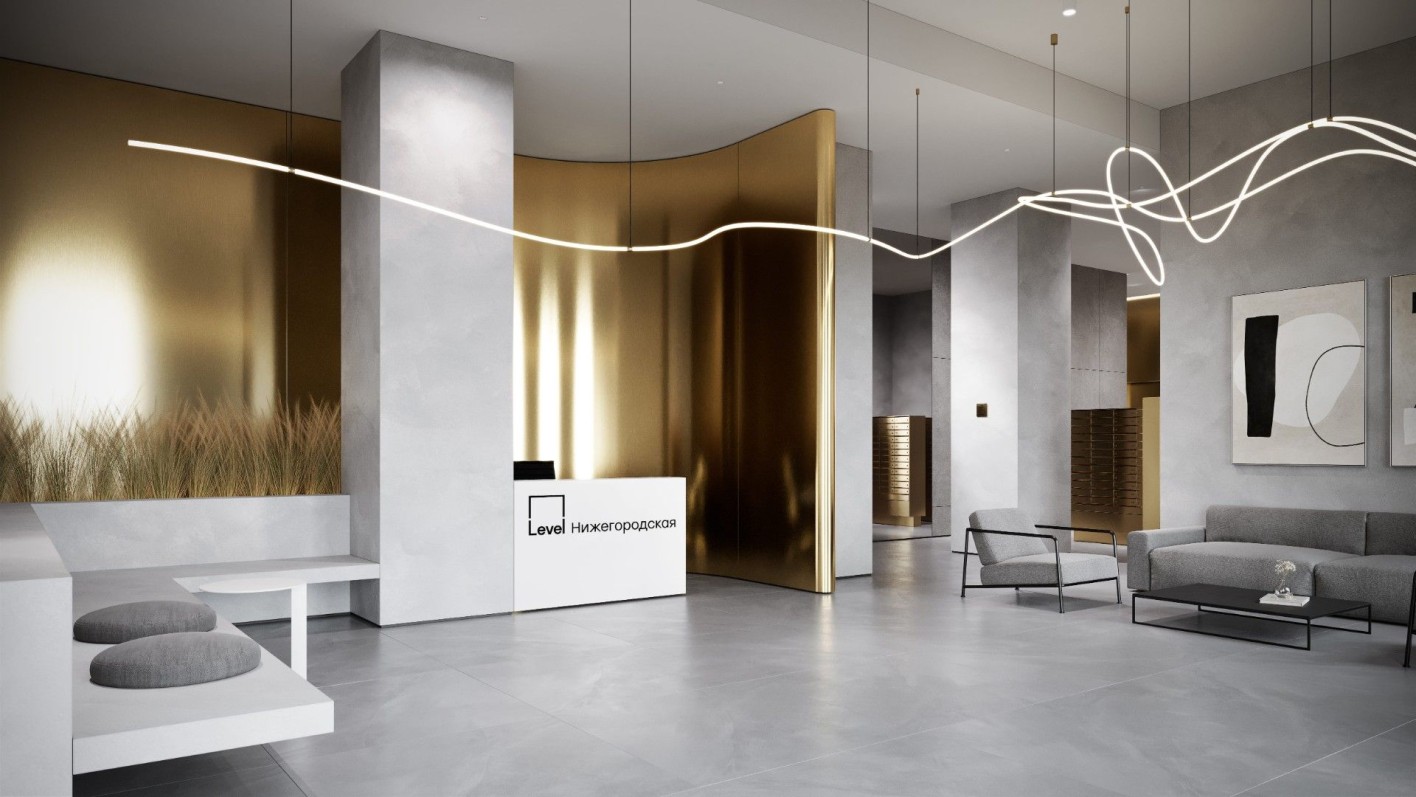 Level Нижегородская