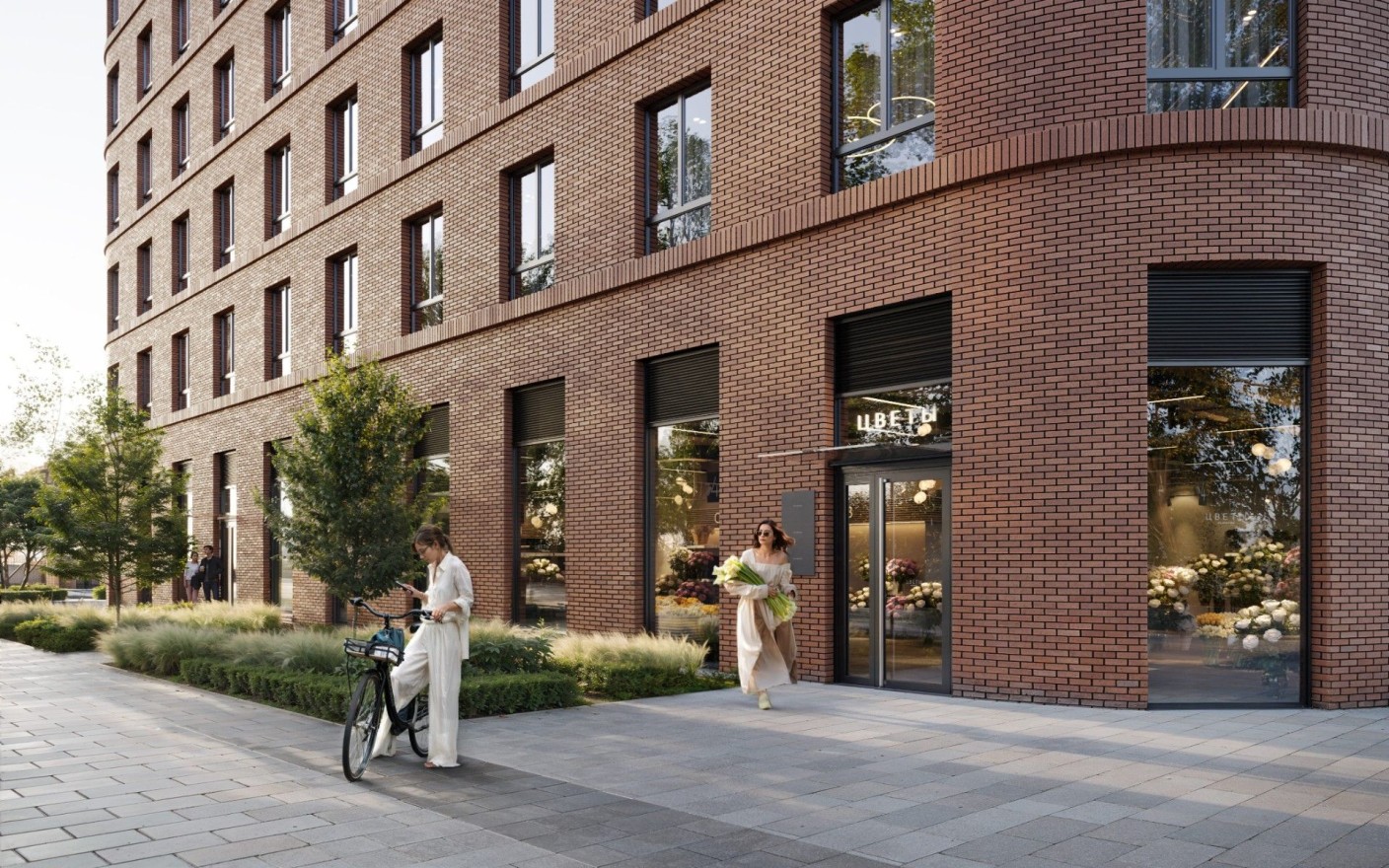 Level Нижегородская