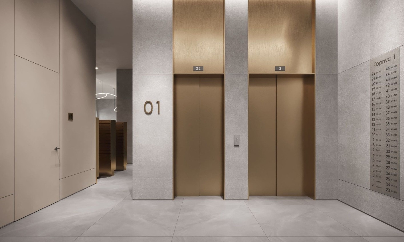 Level Нижегородская