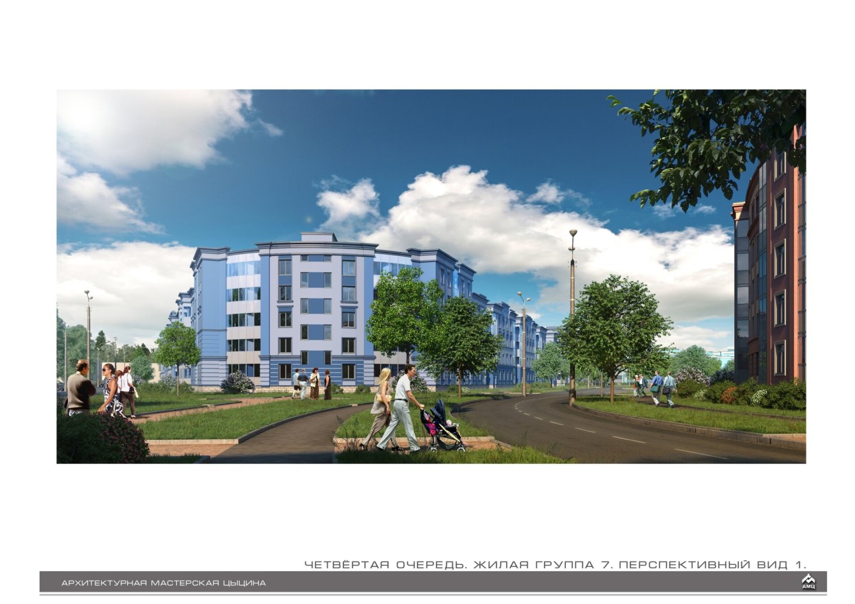 Новое Сертолово