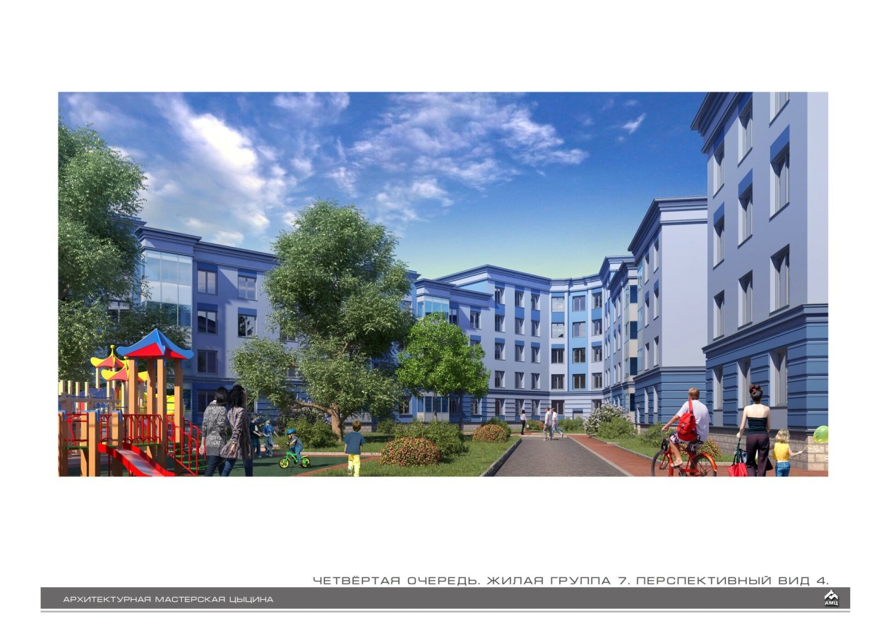 Новое Сертолово