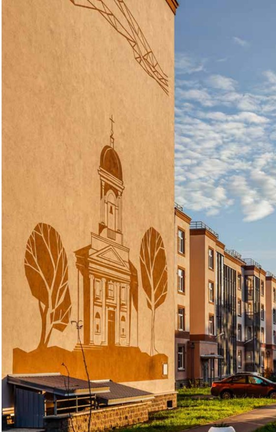 Новое Сертолово