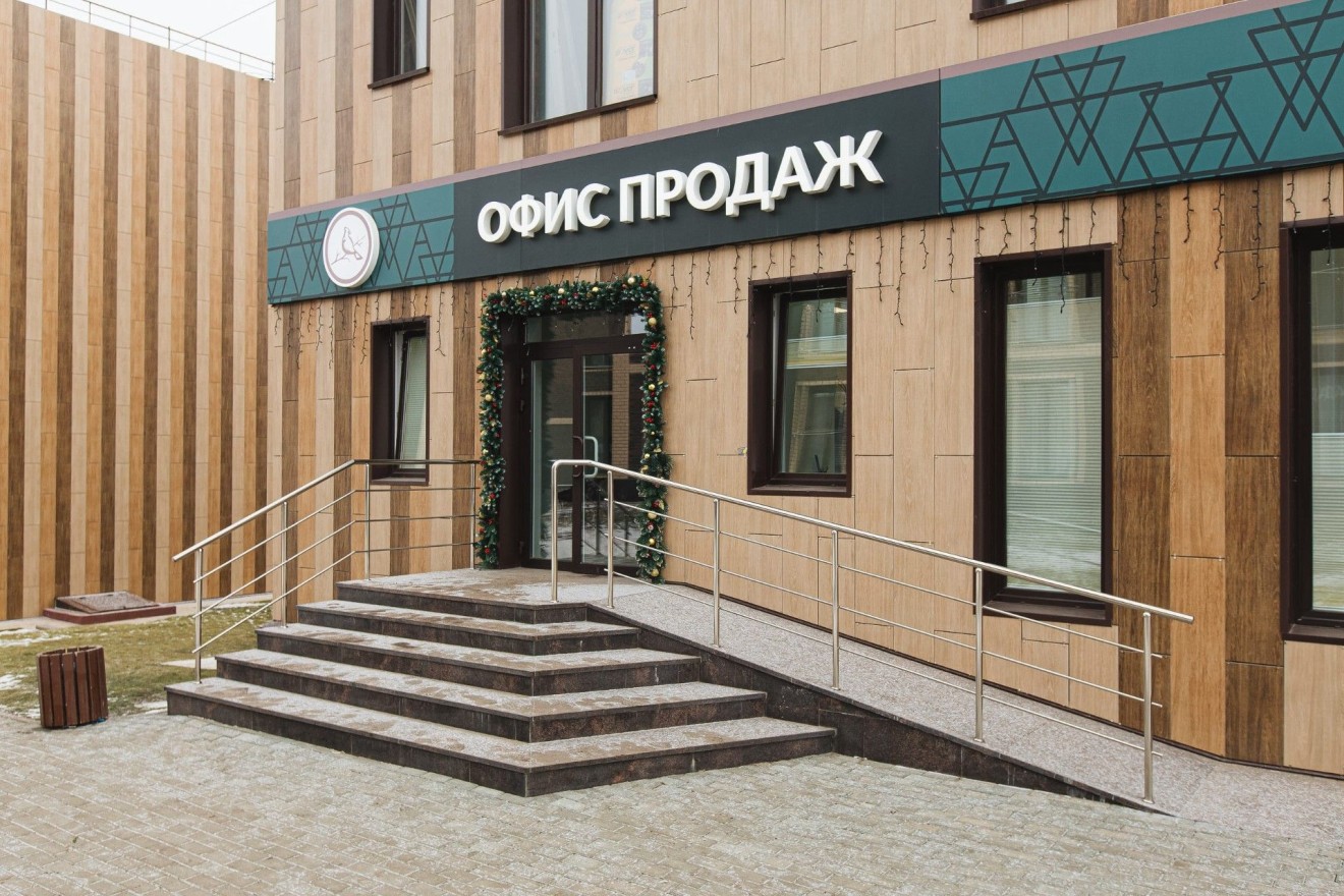 Твоя Привилегия