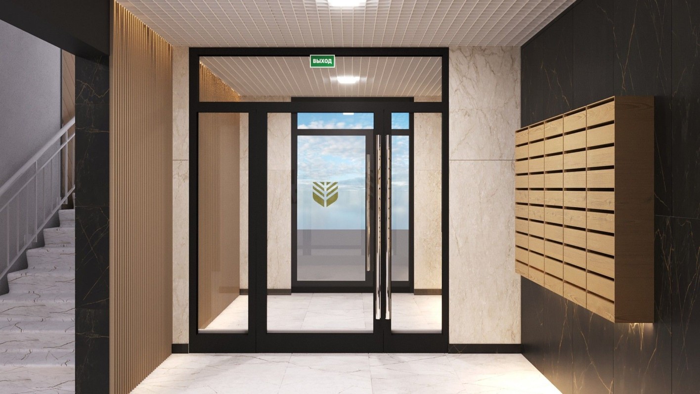 Зеленая горка