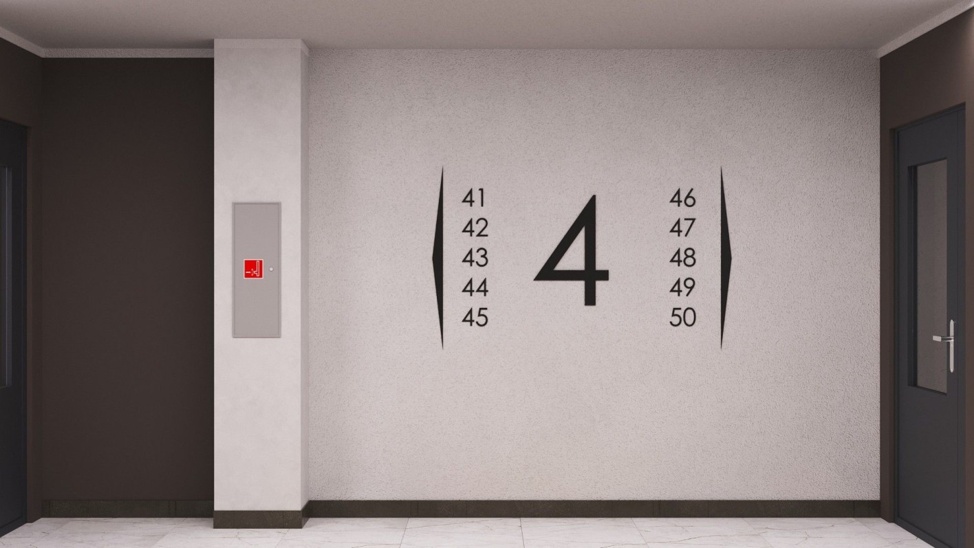 Зеленая горка