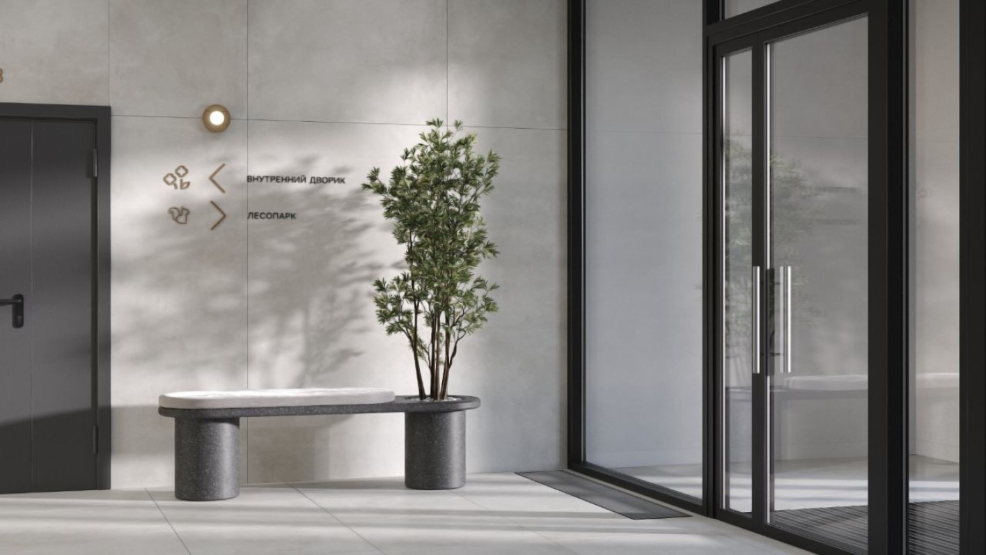 Тропарево Парк