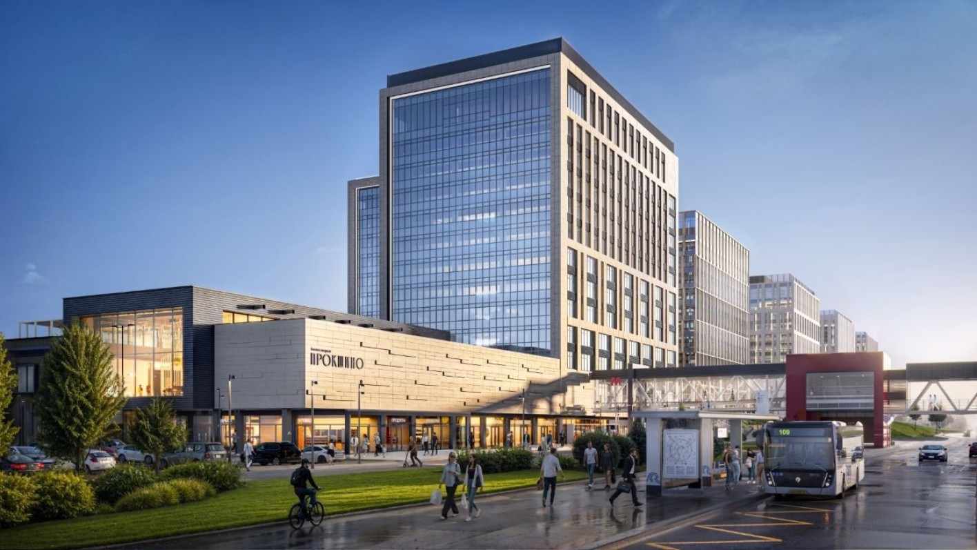 Бизнес-центр Прокшино