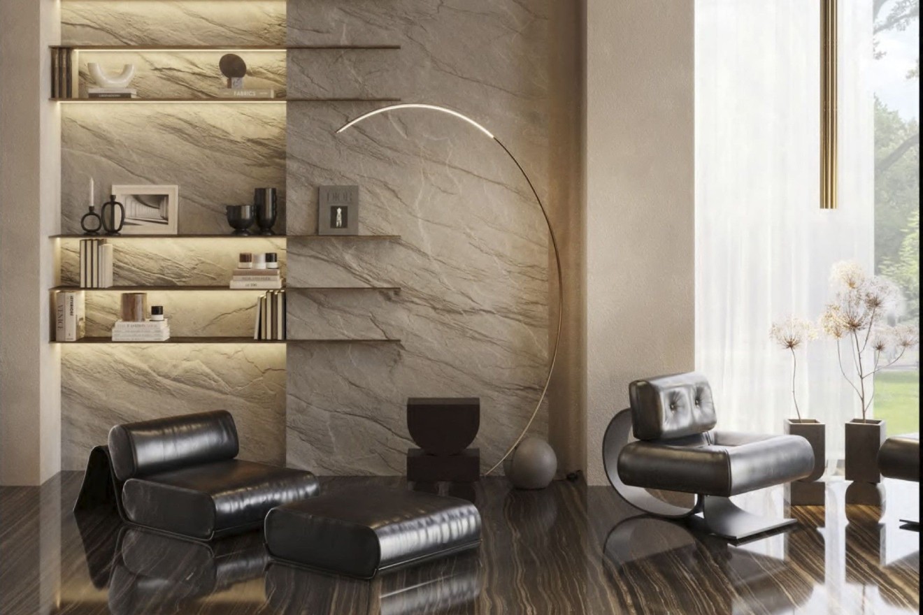 Level Академическая